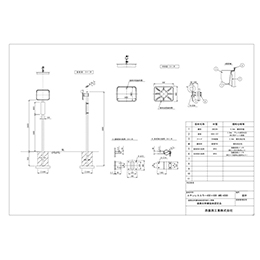 AMS-4560