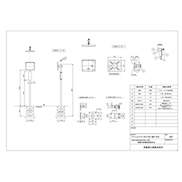 AMAF-4560