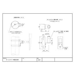 ホームミラー用電柱取付金具