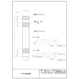 FD-78-136-DB