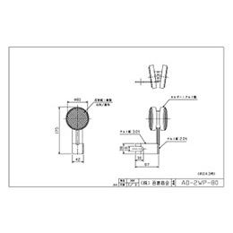 AD-2WP-80 φ114.3用