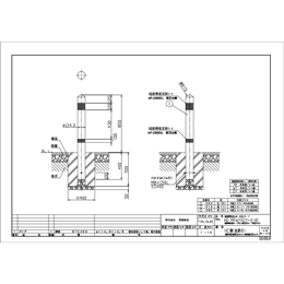 AD-YR-2-HC