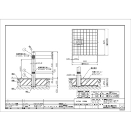 AD-YR-2-SHA-HB