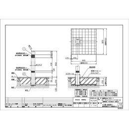 AD-YR-2-SHA-HC