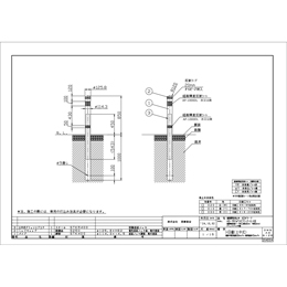 AD-YR-2-U-HB