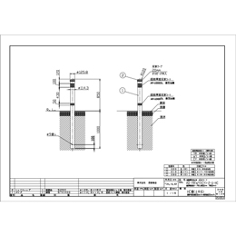 AD-YR-2-U-HC