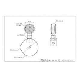 ADB-100WV