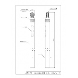 ADL-80WV-E