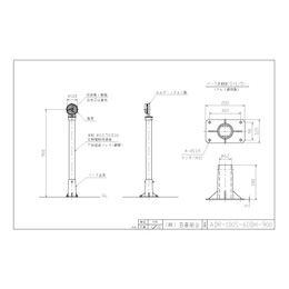 DBADR-100S-60BH-900