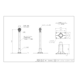 DBADR-100W-60BH-900