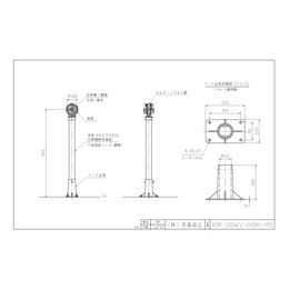 DBADR-100WV-60BH-900