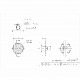 ARH-100SB-34-W(O)