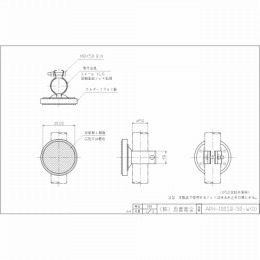 ARH-100SB-50-W(O)