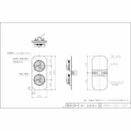 ARH-B2-34F