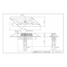 AS-4522S