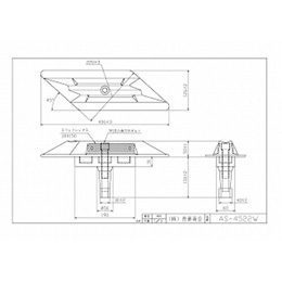 AS-4522W