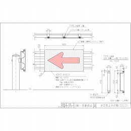 AS4.5-8-GR(DG3)