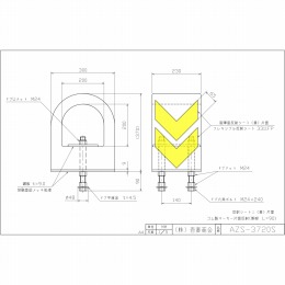AZS-3720S