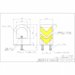 AZS-3720W