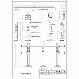 BBN-80-150-R2