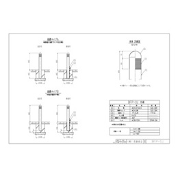 BFP-1U