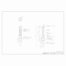 BSP-8GR-AF