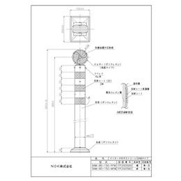 DAW-80-150-RYW