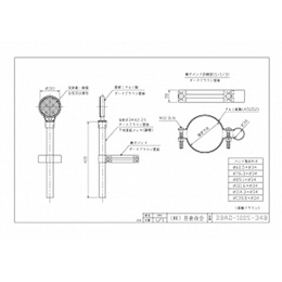 DBAD-100S-34B
