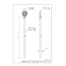 DBAD-100S-34C