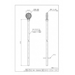 DBAD-100W-34E