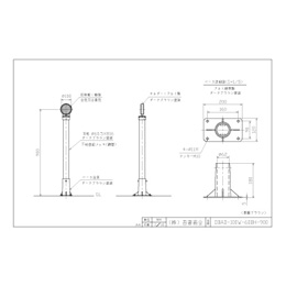 ADR-100W-BH