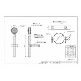 DBAD-100WV-34B