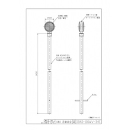 DBAD-100WV-34E