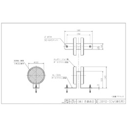 DBAD-10W(縁石用)