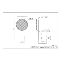 DBAD-2SP-100