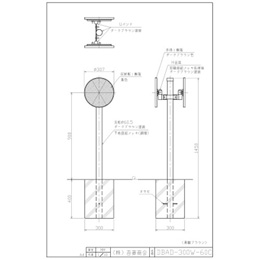 DBAD-300W-60C
