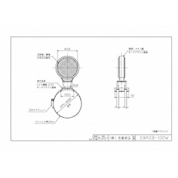 DBADB-100W