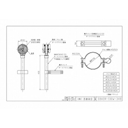 DBADR-100W-34B