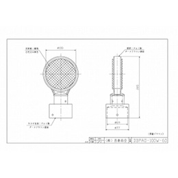 DBPAD-100W-60