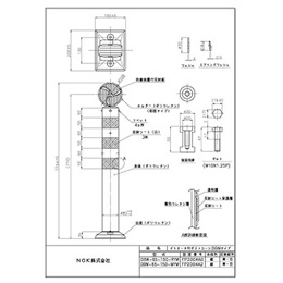 DBW-65-150-RYW