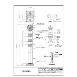 DBW-80-150-RYW