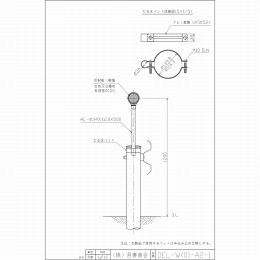 DEL-W(O)-A2-1(NEXCO標準図集準拠)
