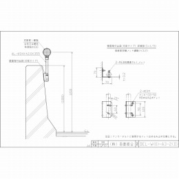 DEL-W(O)-A3-2(II)(NEXCO標準図集準拠)