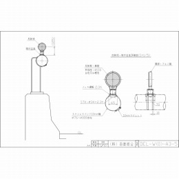 DEL-W(O)-A3-5(NEXCO標準図集準拠)