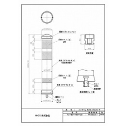 FC-80-160-DB