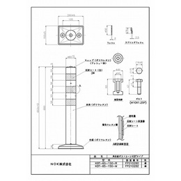 KBT-65-150-R