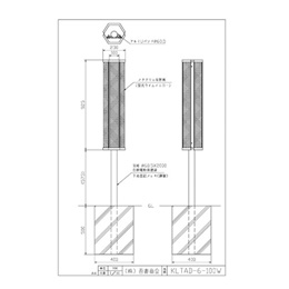 KLTAD-6-100W