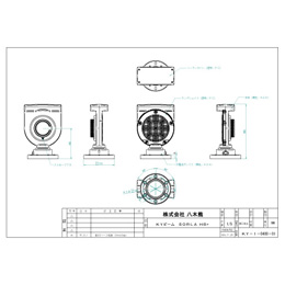 KYビーム SOLAR HB+