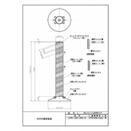 LATR-100-250-A