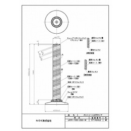 LATR-100-250-M